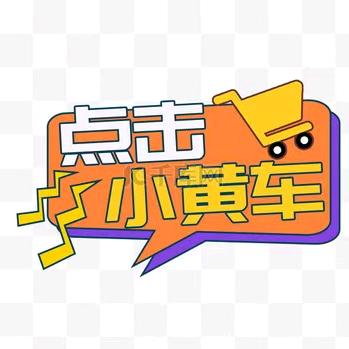 一宁精选女装店2