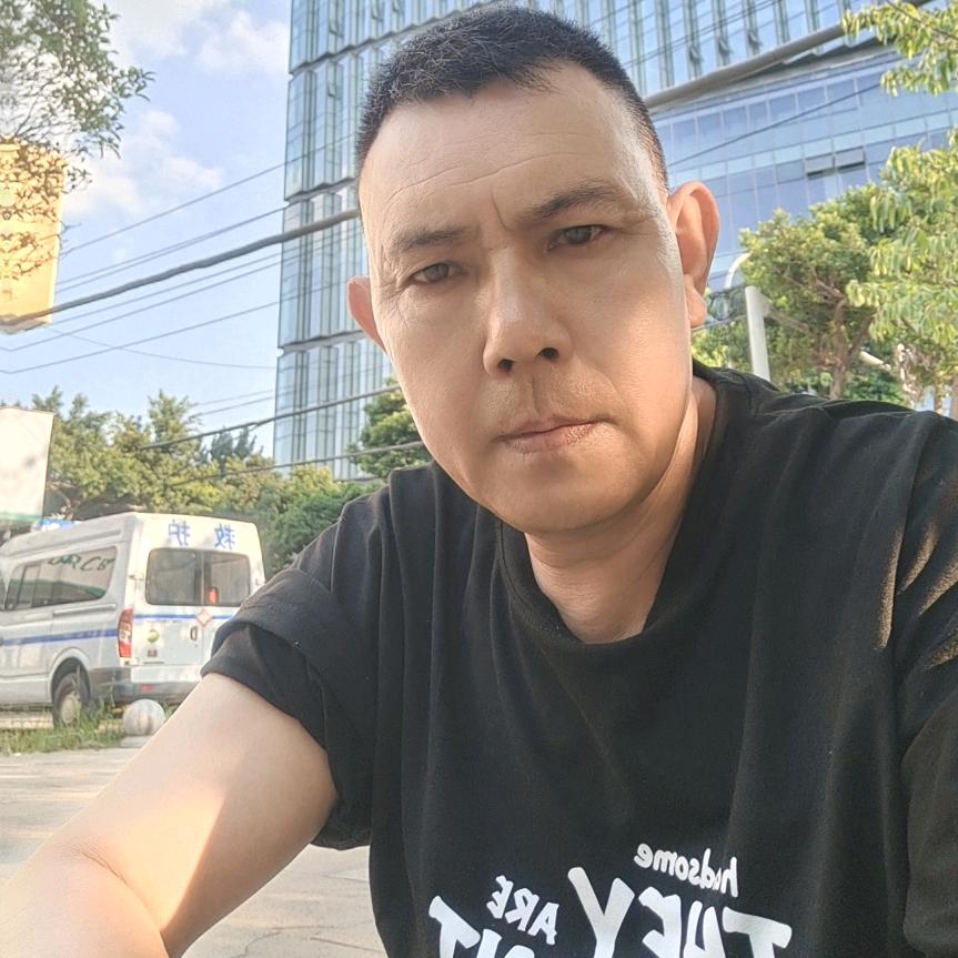 男的累