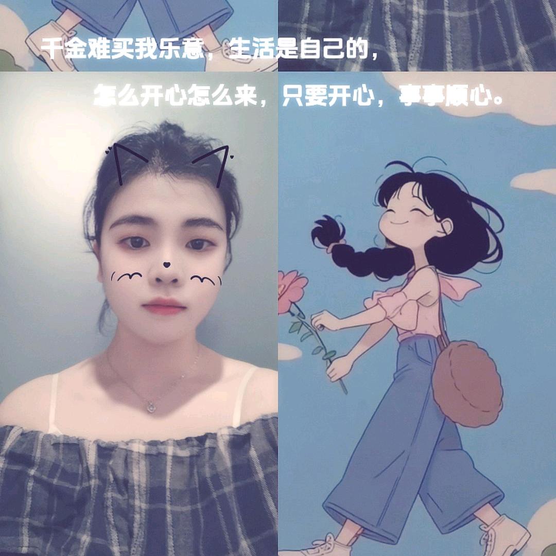 小霞子