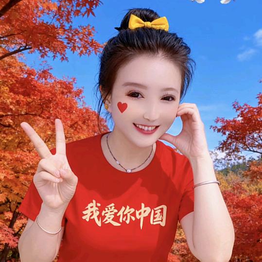 🐇🌹雨后的太阳🌹🐇