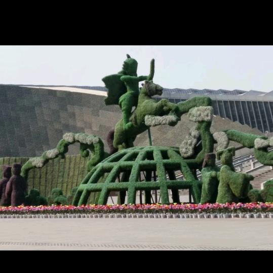 路过