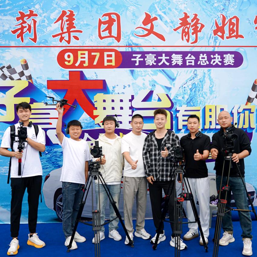 子豪大舞台—📷大卢（第三季筹备中…）