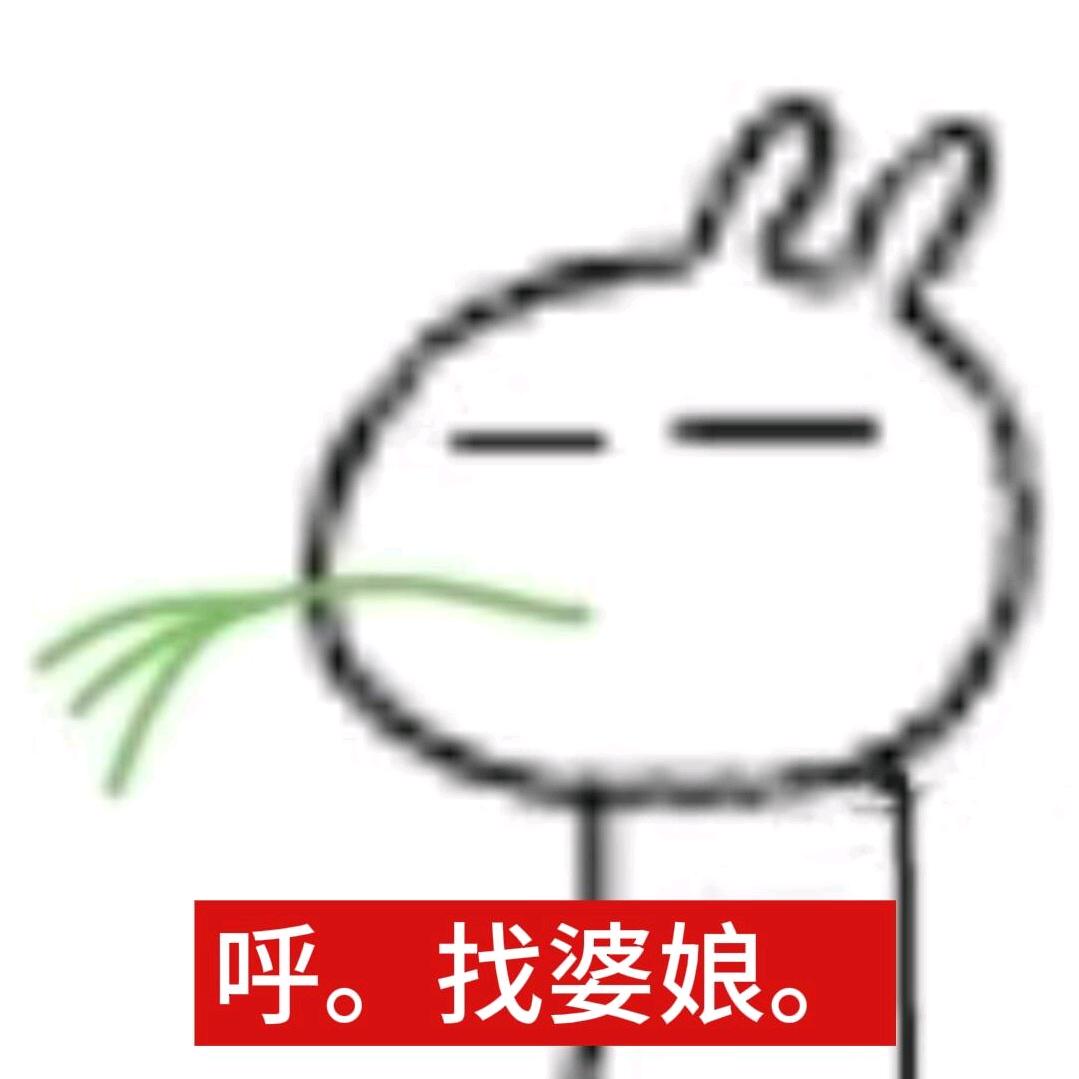 杳杳泷（lm即将毕业版）头像
