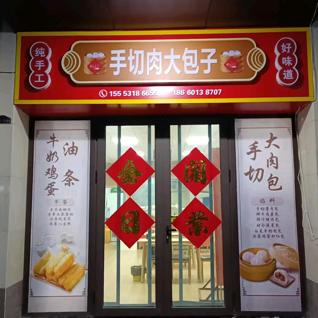 莉莉
