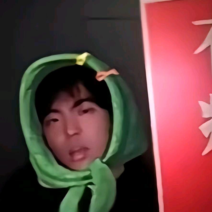 韬光晦迹