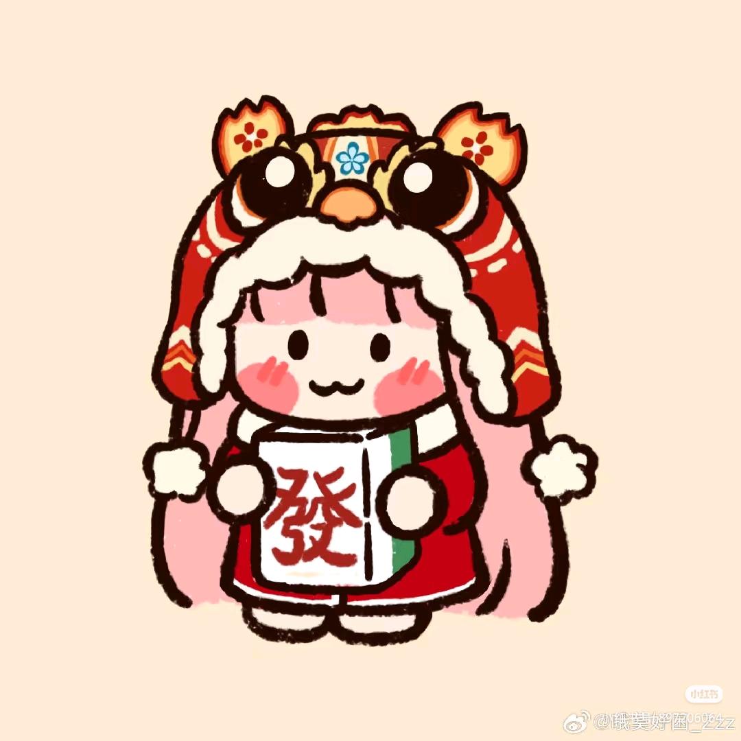 ˋˏᰔᩚˎˊ˗麻糍芒果药膳鸡 ˋˏᰔᩚ