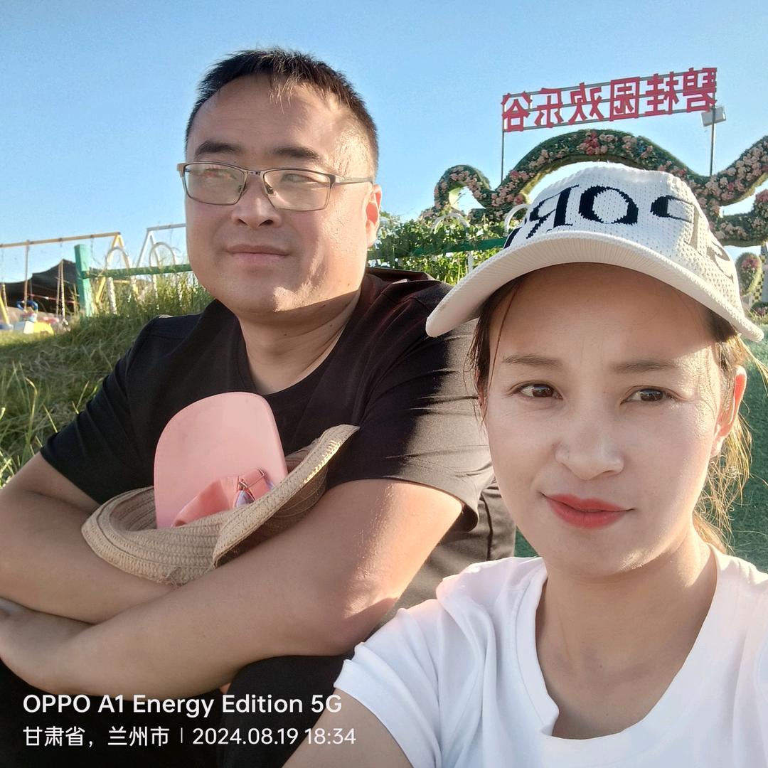 韵通天下，达遍四方