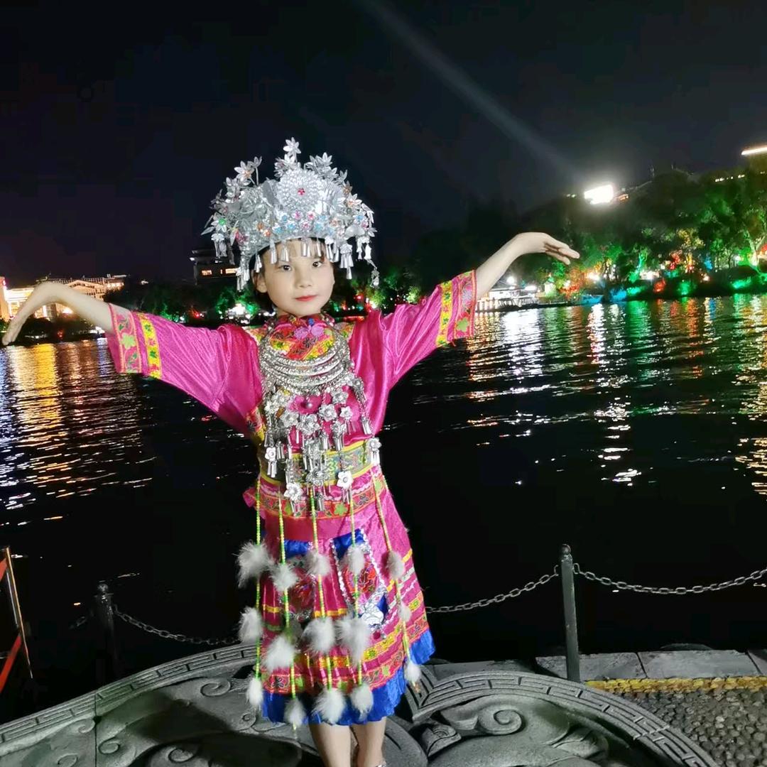 腊尔山哎呀算了！