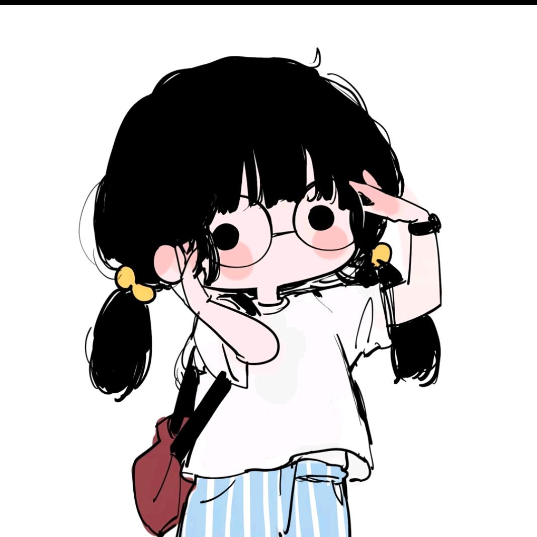 纠结的小卷心菜🍥