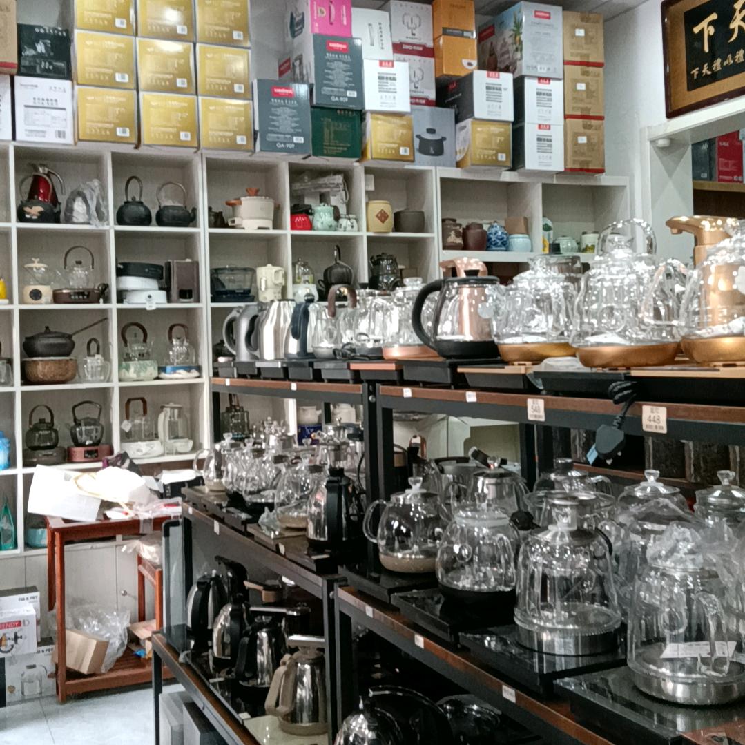 灵寿县茗韵茶坊，茶器