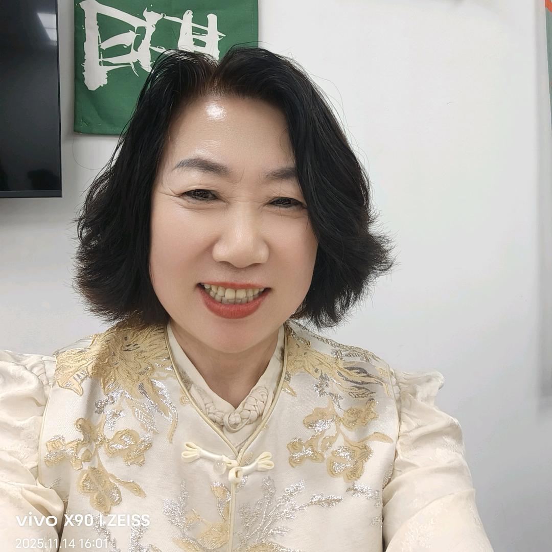 快乐人生