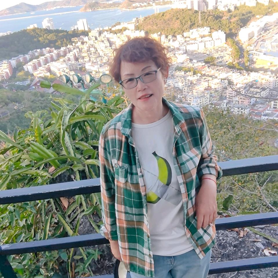 艳阳高照