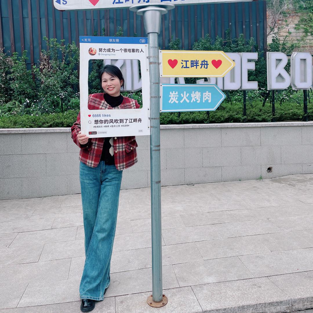 🌈二姑娘(鄢陵专业贴砖)