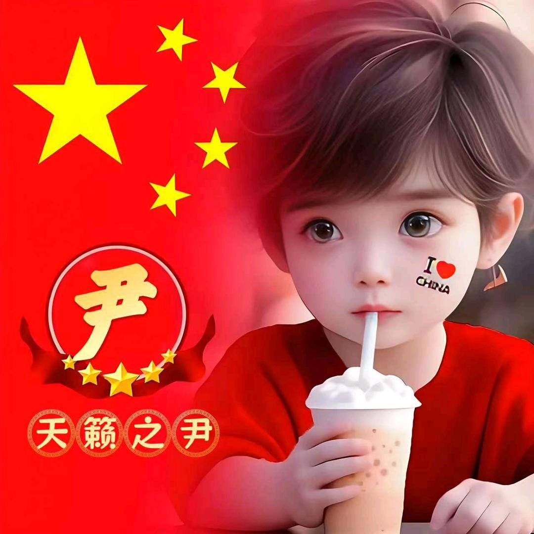 এ᭄点烟抽个寂寞᭄༺