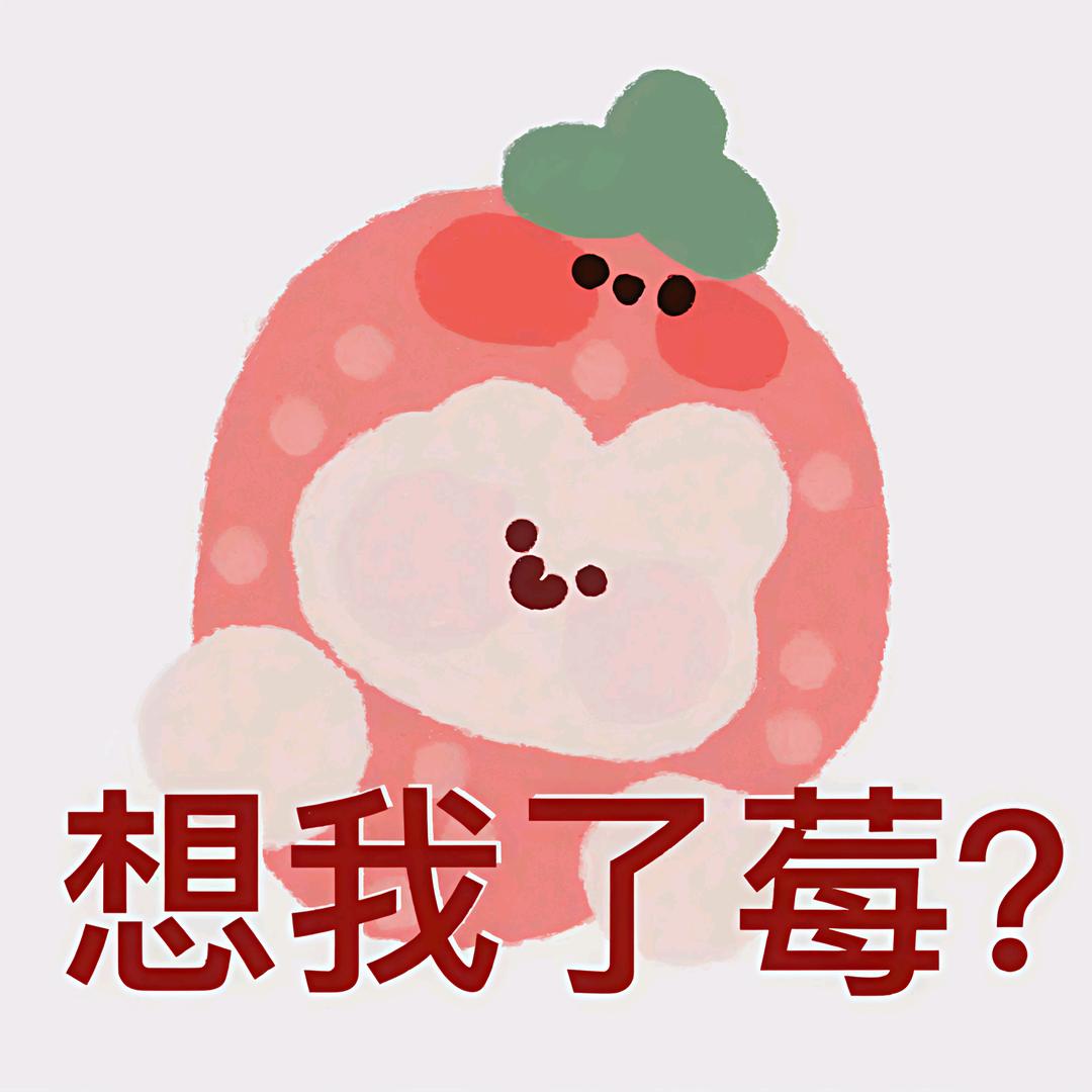 钮祜禄氏毛
