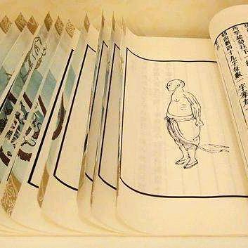 yanshunxiong