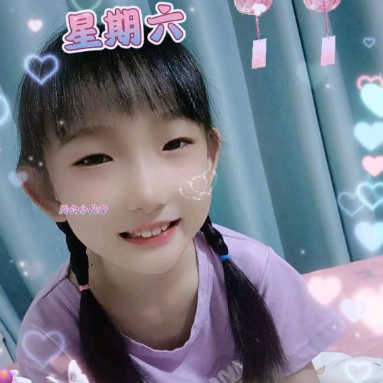 橘色奇迹