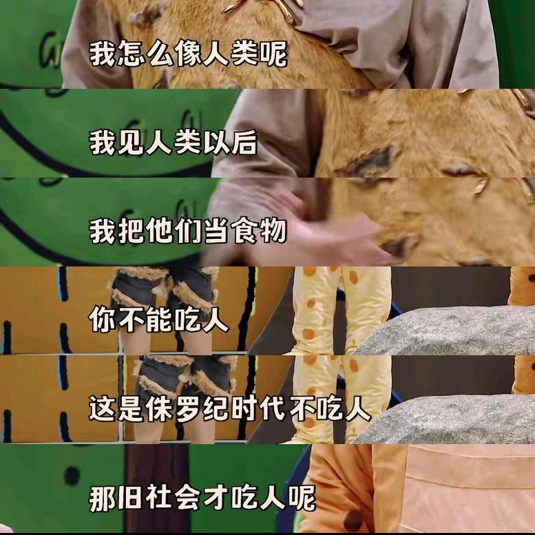 谁给猛龙给