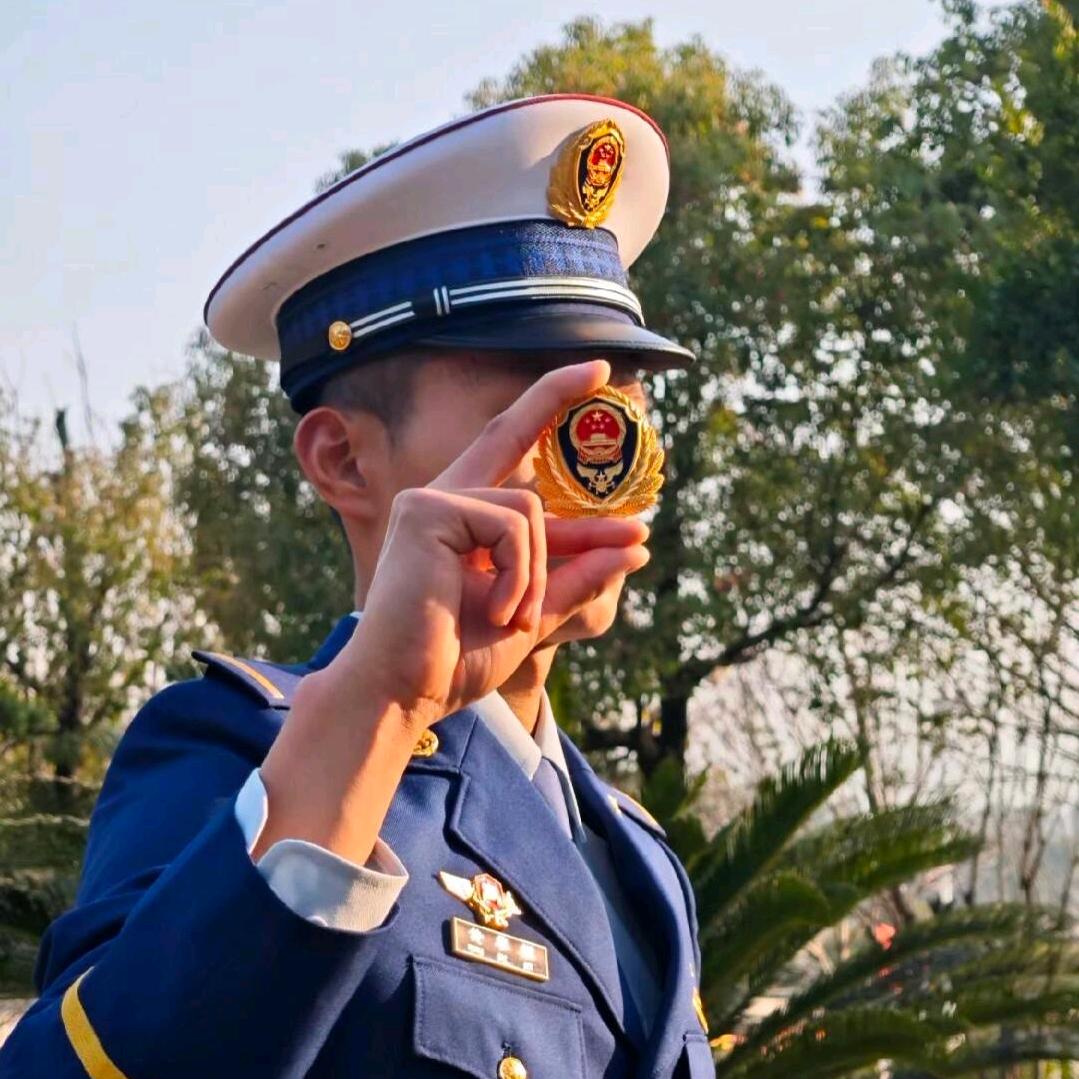 凉山阿右
