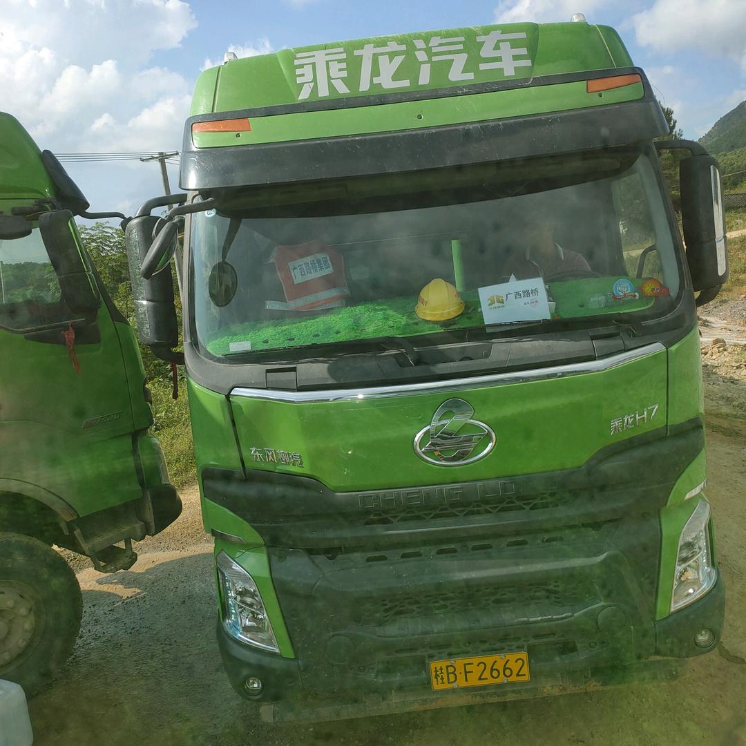 ٩(●平安是好●)૭´