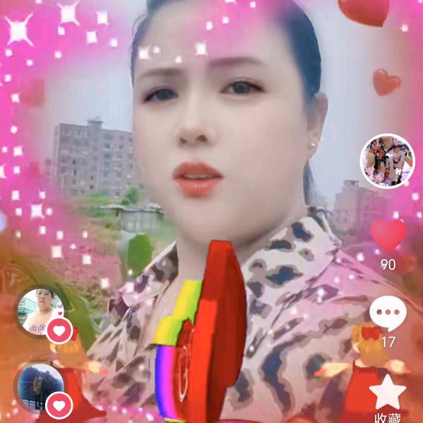 对你的微笑“”姐姐