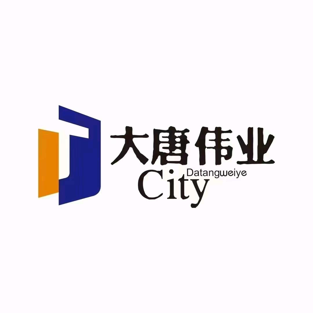 大唐盛世龙门赵根