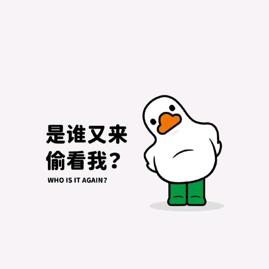 眼泪拌饭