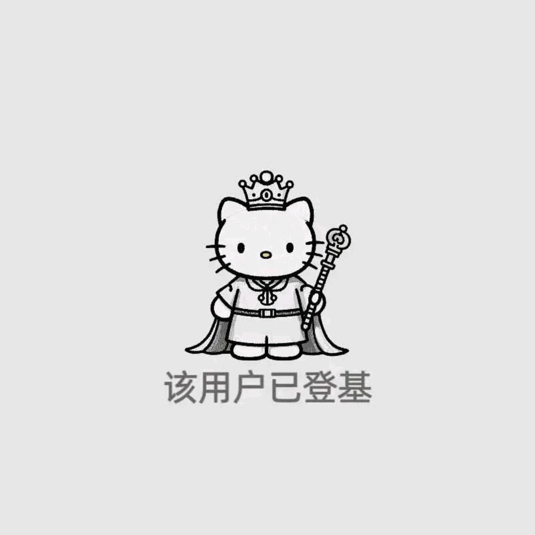 摸一嗷喵