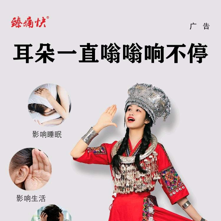 张姐