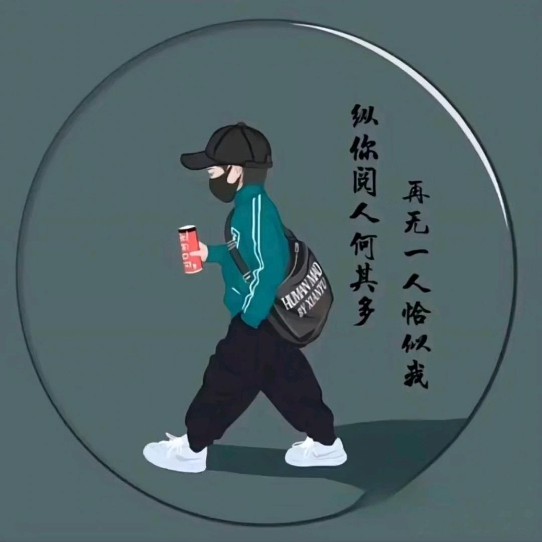 ঞ᭄単亾💞ꩵ
