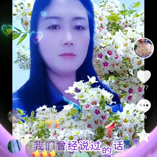 一见钟情