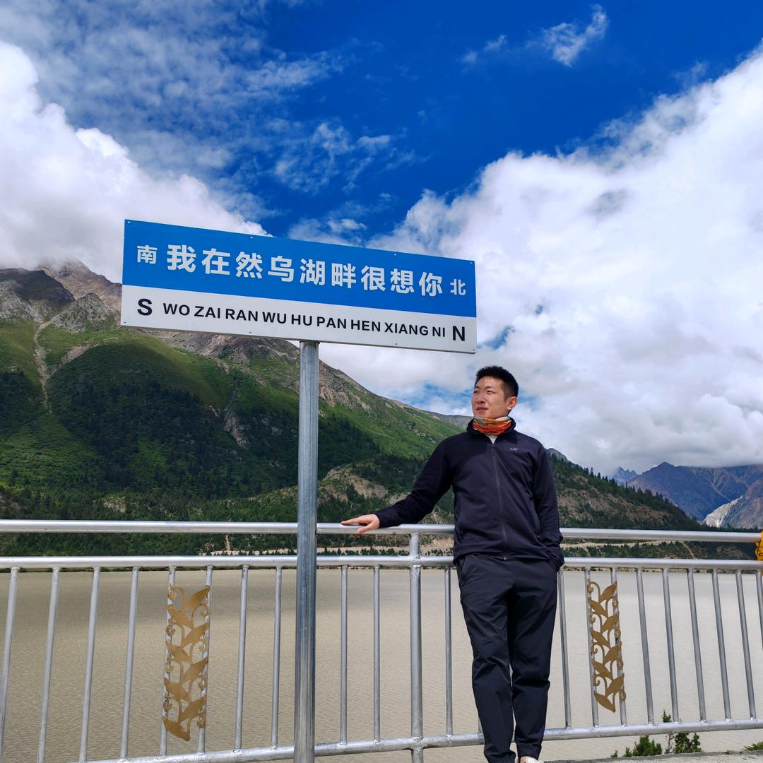 带上御3去雪山