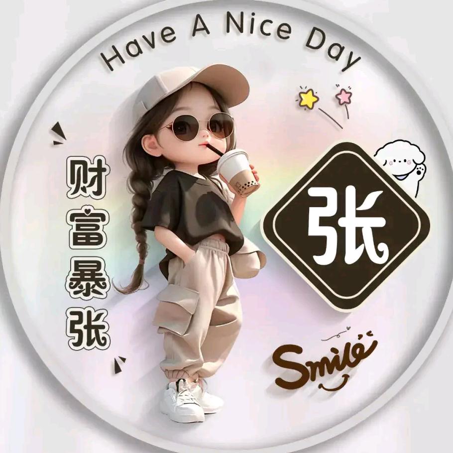 章鱼小丸子.