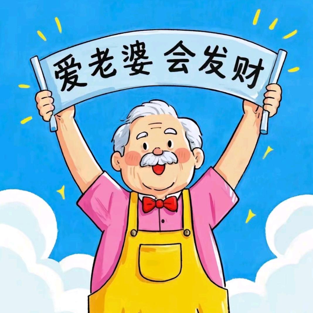 ᝰꫛ逆风行ꫀꪝ  （打野）