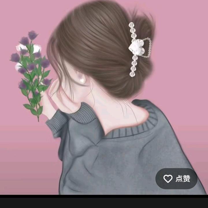 心锁