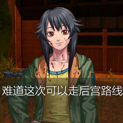 憨八龟（研三数据分析版