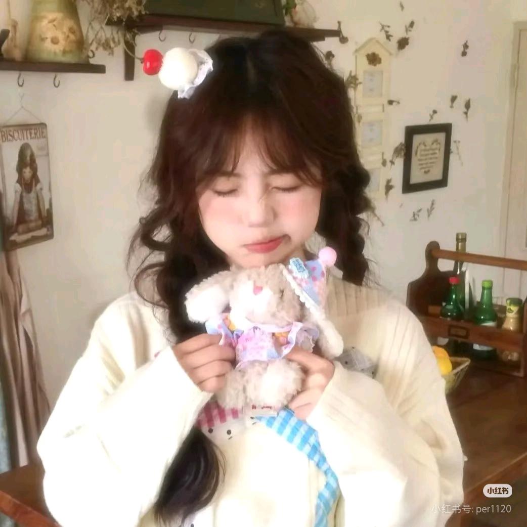 对方正在输入...