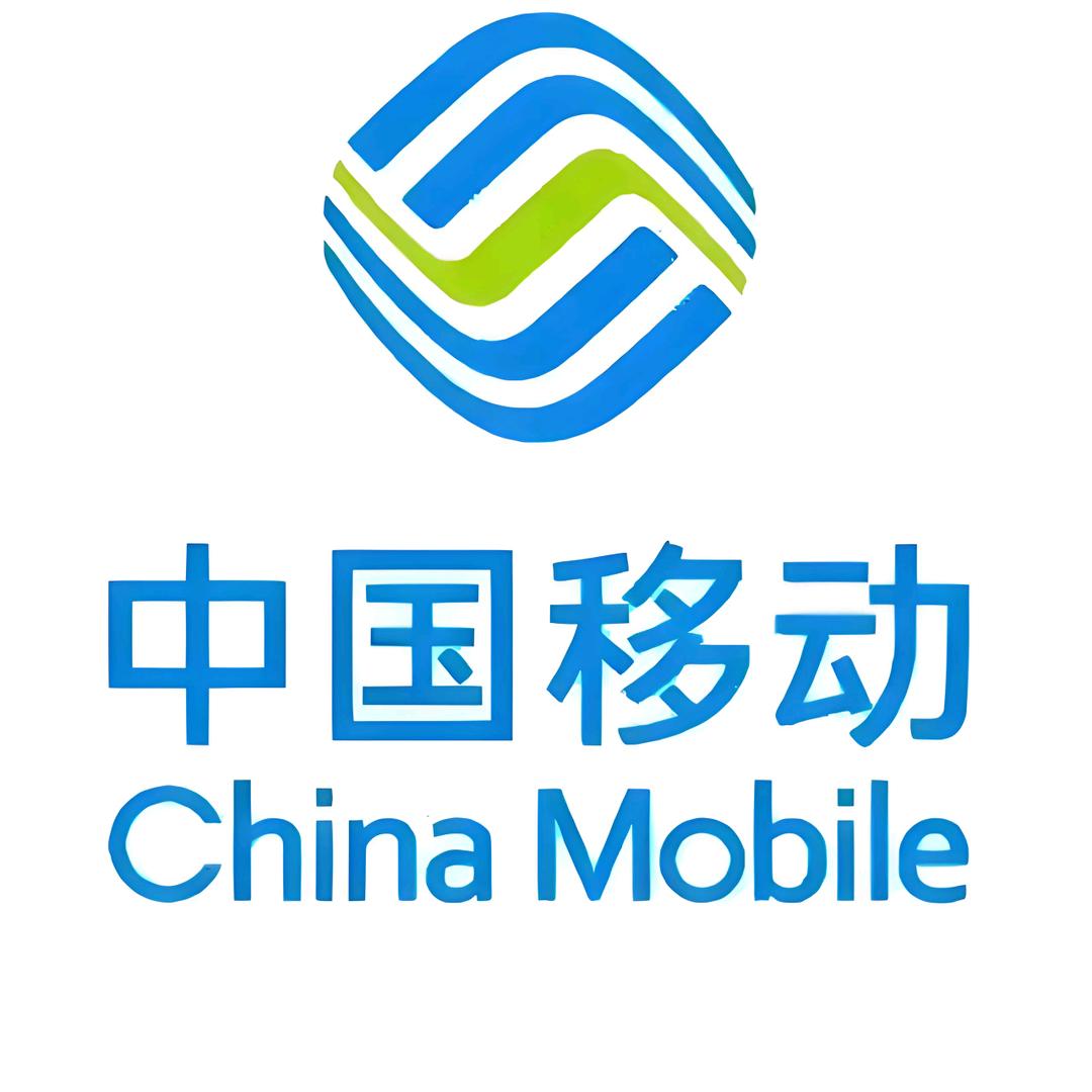 中国移动5G大流量手机卡电话卡流量卡