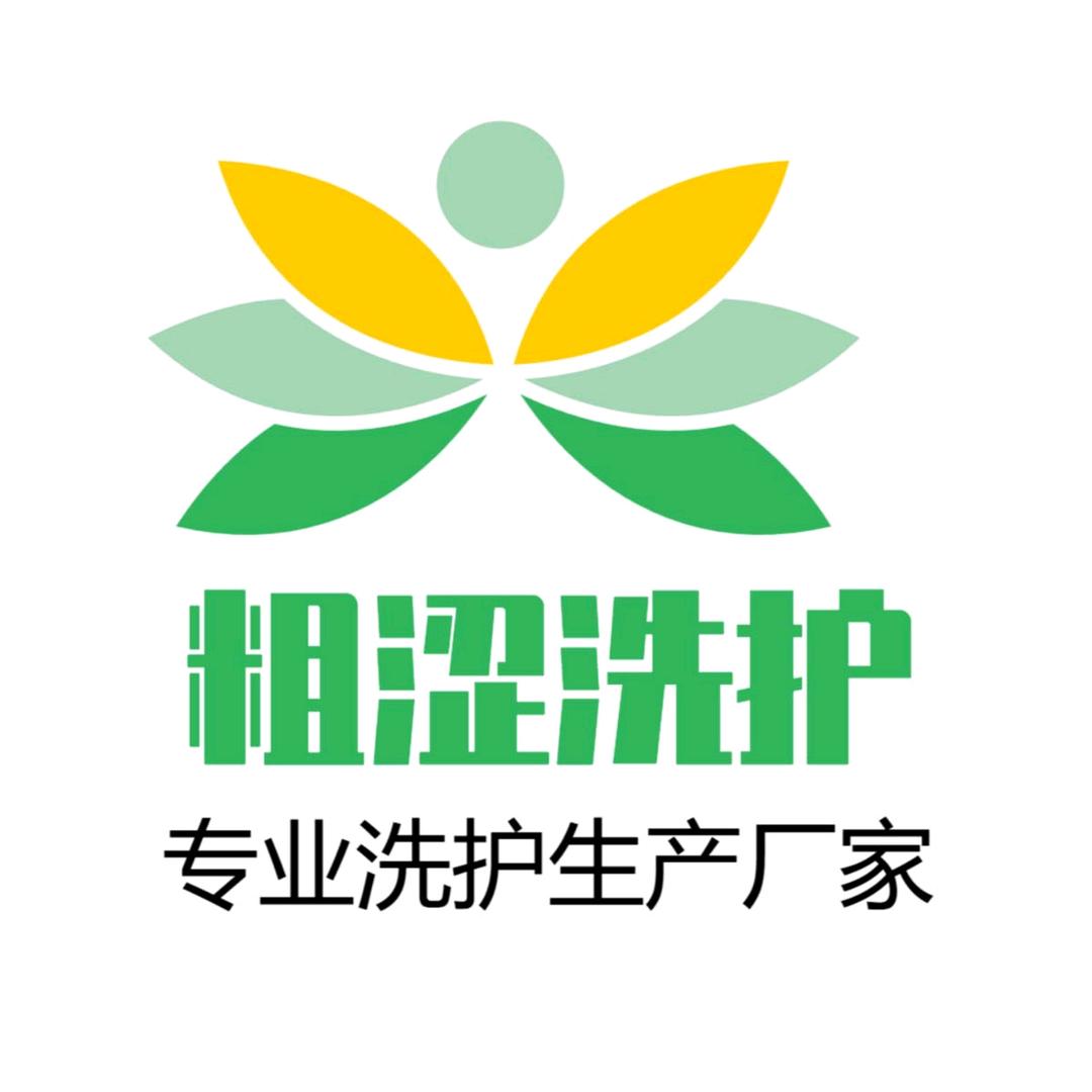 春语百货店