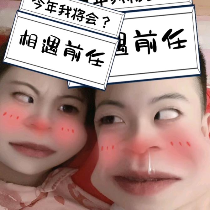 咕呱