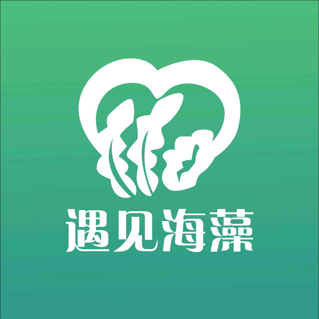 海藻鲜生小店