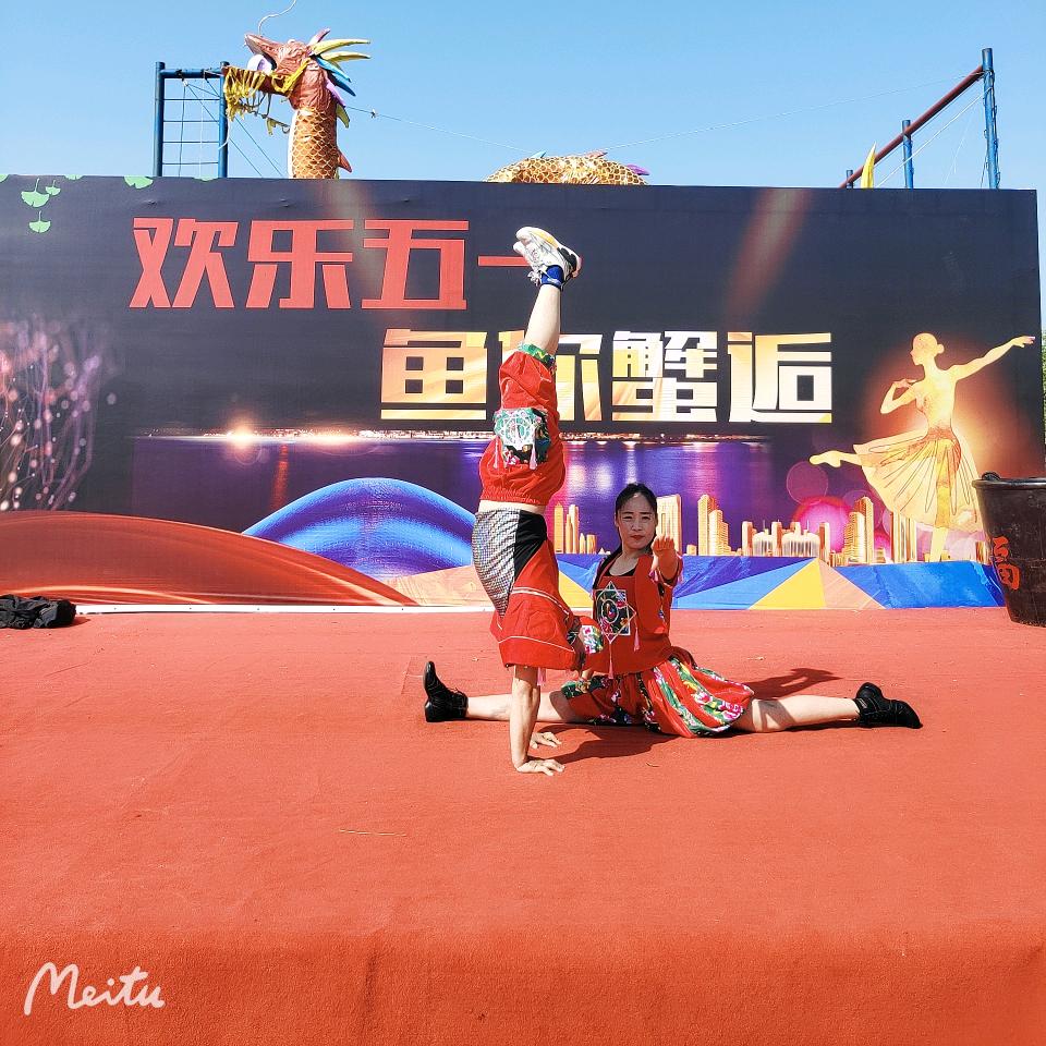 濮阳红振舞狮杂技团（常年招生）