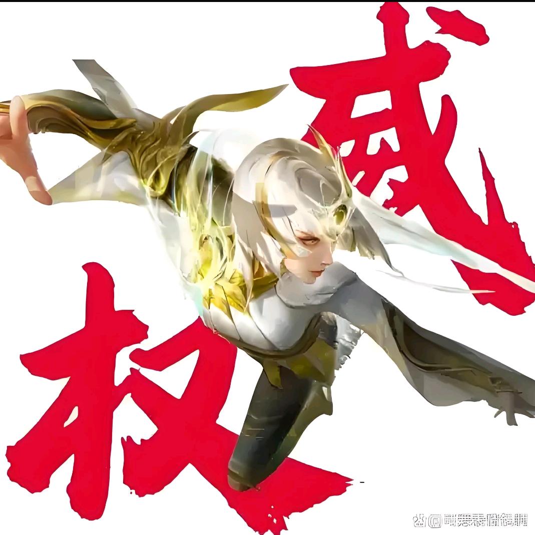 小菜鸟