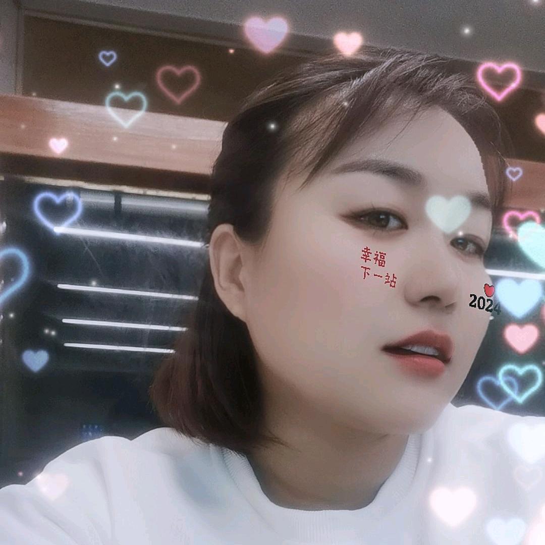 不槿星辰