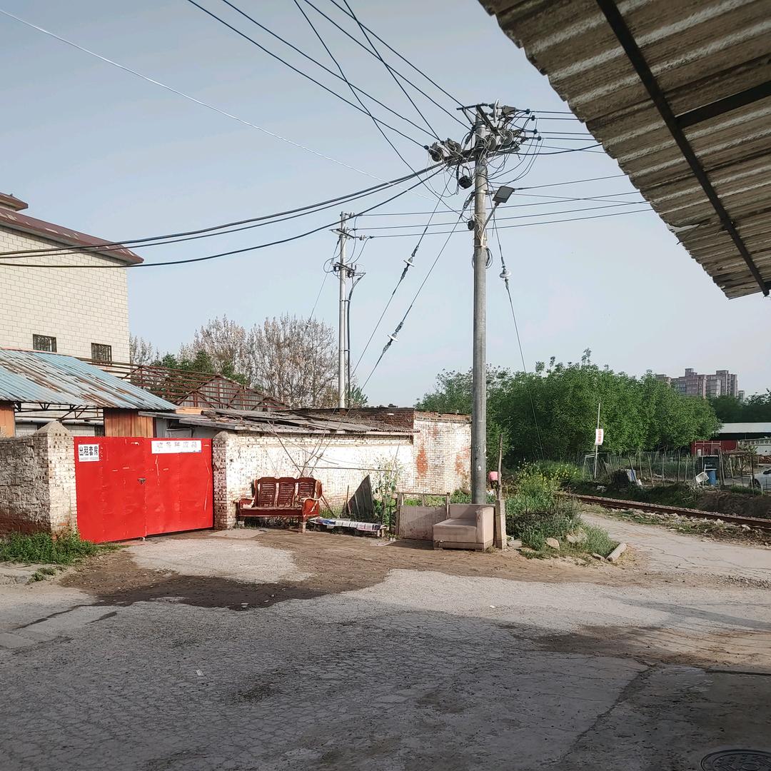 东一废旧