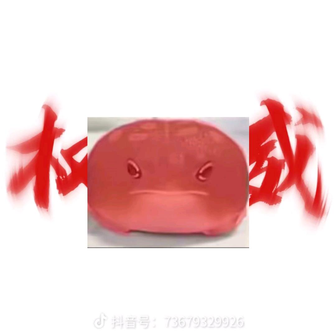 💞〖依依〗🔮