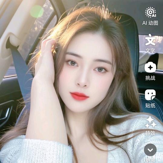 🌹💐小💞梨💘💞花💝💓💞