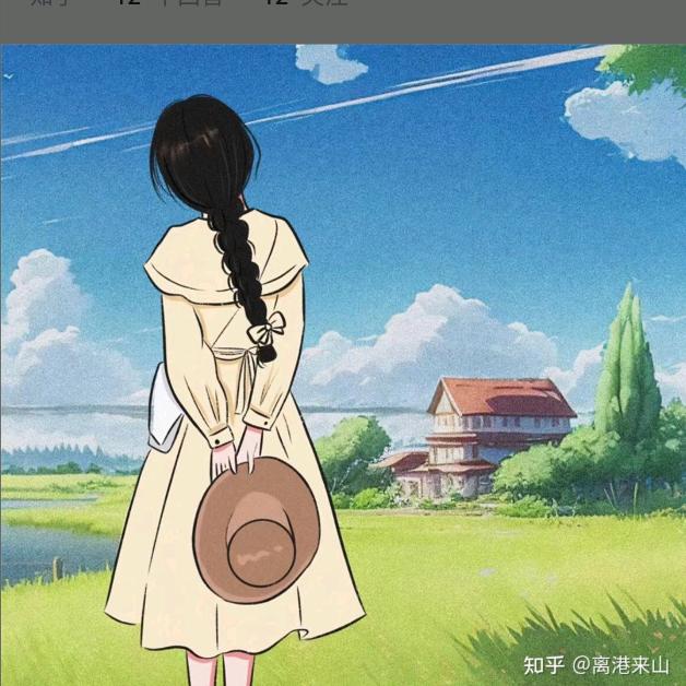 再回首