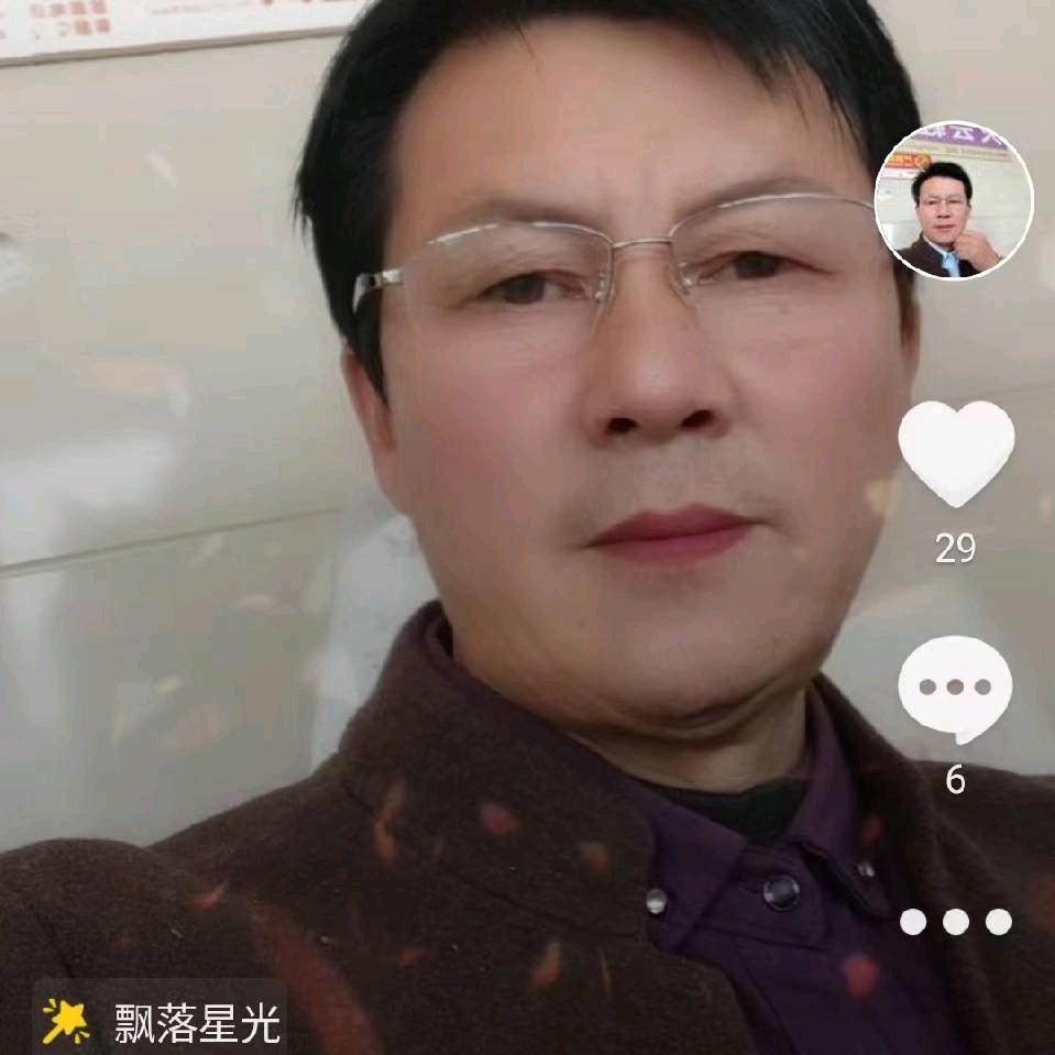 天天快乐！爱得人生