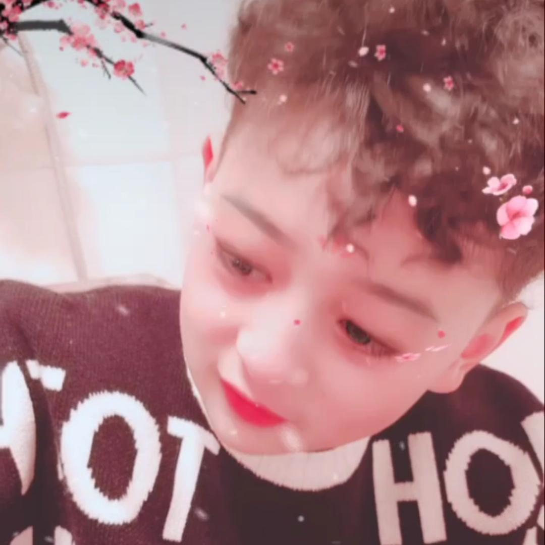 啊 香